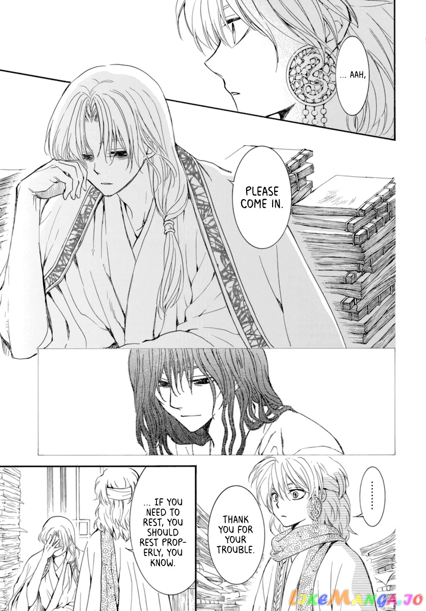 Akatsuki No Yona Chapter 208 image 15